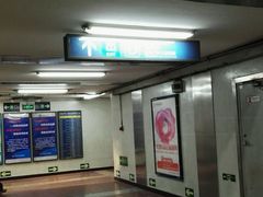 -南礼士路(地铁站)