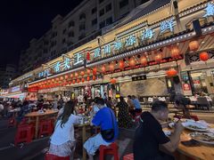 -舌尖上·霞浦滩涂海鲜·新闽菜(总店)