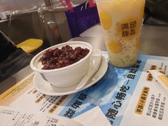 -满记甜品(王府井北京市百货大楼店)