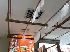 -小满手工粉(北京来福士店)
