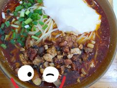 -袁家豆腐
