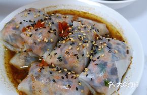 Bowei Rolled Rice Noodles