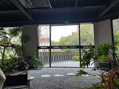 -J Create城市露营咖啡·简餐·宠物(上海动物园店)