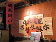 -石涧故事·私房菜(紫云路店)