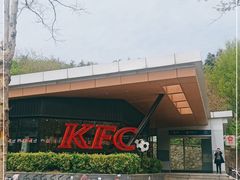 -肯德基(孝陵卫地铁站店)