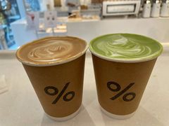 -% Arabica阿拉比卡咖啡(前滩太古里店)