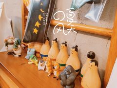 -PAUSE(恒大广场店)