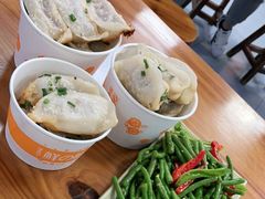 -三味拉面(雪松路店)