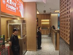 -大闫家烧烤·小海鲜家常菜(郑庄店)