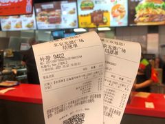 -汉堡王(龙德广场店)