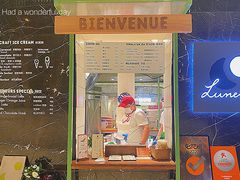 -LUNEURS月乐诗·法式冰淇淋(环贸店)