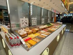 -阿上阿上麻辣香锅&麻辣烫(朝阳蓝色港湾店)