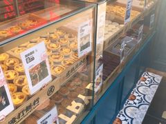 面包甜点陈列柜-虎头局·渣打饼行(五一新干线店)