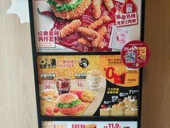 -麦当劳(团结湖店)