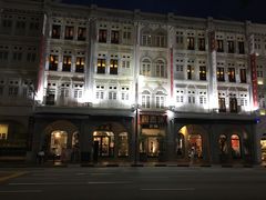 -詠春园