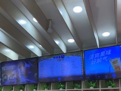 -CoCo都可(湖滨银泰店B区店)