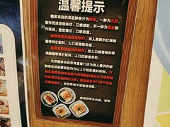 -魏家凉皮(梨园店)