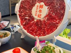-鲜牛记潮汕牛肉火锅(淮安珠海路店)