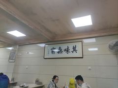 -舒记粉店(七星路店)