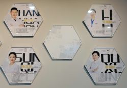 点击看大图 -维秘形体医美 M·VVON医生集团