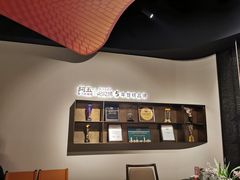 -阿五黄河大鲤鱼(建业路店)