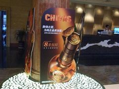 -阳光钱柜KTV(八一路店)