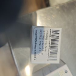 -南京美莱医疗美容·旗舰店