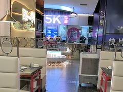 -江南鱼捞(北仑银泰城店)