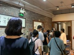 -百年银屏蚝烙·潮汕菜·非遗(乐山店)