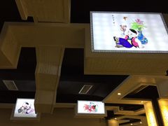 -万家红火锅(绵竹店)
