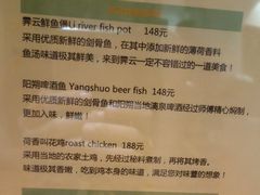 丝瓜酿-霁云上院餐厅