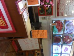 iphone_upload_pic-第一面(东湖西路店)