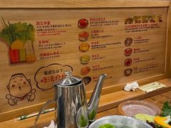 -姜虎东白丁韩国烤肉(吉利大厦店)