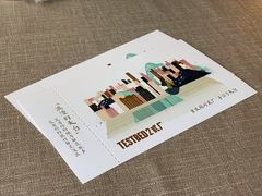 -小日子天台(二厂文创公园店)