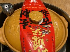-刘一锅筋头巴脑(千峰路店)