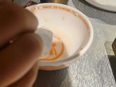 -探鱼·鲜青椒爽麻烤鱼(天河优托邦店)