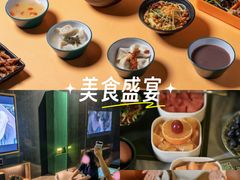 -索拉古贝(义乌北苑店)