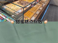 -南宋胡记(杭州体育场路店)