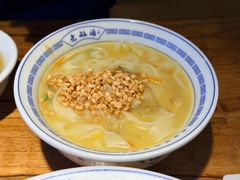 -老雒阳面馆·水席(王城路店)