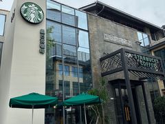 -星巴克(南宁民歌湖店)