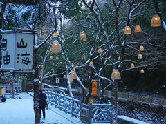 -宁波五龙潭景区