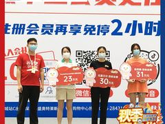 -深圳华盛奥特莱斯(华南一道店)