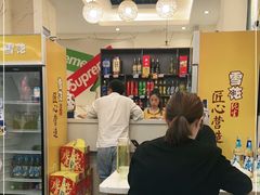-味之绝美蛙鱼头火锅(龙潭店)