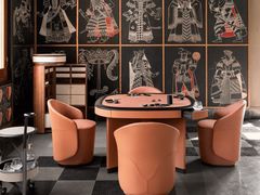 -剪刀石头布家居广场