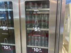 -红星前进面包牛奶公司(君太店)