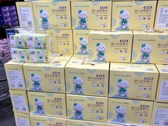 -山姆会员商店(亦庄创意生活广场店)