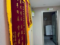 -瑞鹏宠物医院·眼科·皮肤·中兽医(大悦城分院)