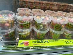-糕材生(龙湖北京大兴天街店)
