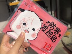 -咕摩柠·手打柠檬茶(金湖店)