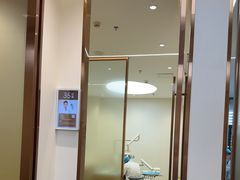 -佛山中大口腔医院·市二级口腔专科医院